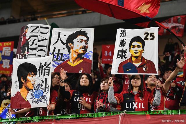 队记：绿军老板并未下达交易布朗的指示 该交易并非为了削减开支